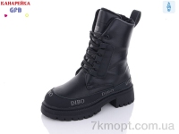 Купить Ботинки(зима) Ботинки GFB-Канарейка R3351-1