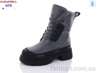 Купить Ботинки(зима) Ботинки GFB-Канарейка R3351-6