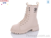 Купить Ботинки(зима) Ботинки GFB-Канарейка R3352-3