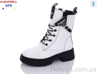 Купить Ботинки(зима) Ботинки GFB-Канарейка R3353-5