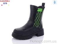 Купить Ботинки(зима) Ботинки GFB-Канарейка R3355-2