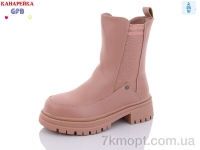 Купить Ботинки(зима) Ботинки GFB-Канарейка R3355-7