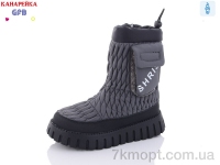Купить Ботинки(зима) Ботинки GFB-Канарейка R3358-6