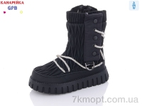 Купить Сапоги(зима) Сапоги GFB-Канарейка R3359-1