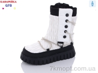 Купить Сапоги(зима) Сапоги GFB-Канарейка R3359-5