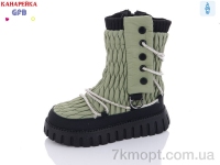 Купить Сапоги(зима) Сапоги GFB-Канарейка R3359-7