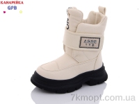 Купить Ботинки(зима) Ботинки GFB-Канарейка S2280-2