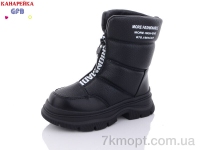 Купить Ботинки(зима) Ботинки GFB-Канарейка S2282-1
