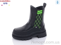 Купить Ботинки(зима) Ботинки GFB-Канарейка S2355-2