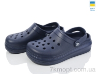 Купить Кроксы Кроксы Golden Lion 312 т.синій