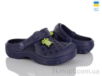 Купить Кроксы Кроксы Golden Lion 327 синій