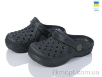 Купить Кроксы Кроксы Golden Lion 327 хакі