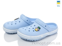Купить Кроксы Кроксы Golden Lion 328 ірис