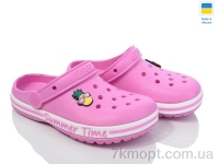Купить Кроксы Кроксы Golden Lion 328 рожевий