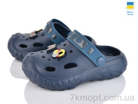 Купить Кроксы Кроксы Golden Lion 333 синій