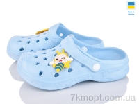 Купить Кроксы Кроксы Golden Lion Крок Д св.блакитний