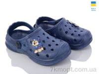 Купить Кроксы Кроксы Golden Lion Крок д т.синій