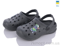 Купить Кроксы Кроксы Golden Lion Крок д т.сірий
