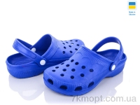 Купить Кроксы Кроксы Golden Lion Крокс Ж синий