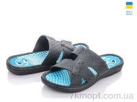 Купить Шлепки Шлепки Golden Lion Спорт зелений