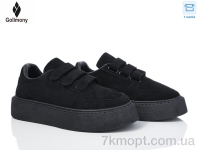 Купить Кроссовки Кроссовки Gollmony 2025-57-2