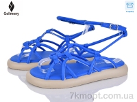 Купить Босоножки Босоножки Gollmony 2025-71-5