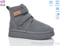 Купить Угги Угги Gukkcr 9072