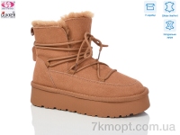 Купить Угги Угги Gukkcr 9183