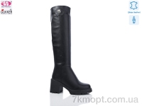 Купить Сапоги(зима) Сапоги Gukkcr RF9084