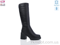 Купить Сапоги(зима) Сапоги Gukkcr RF9112