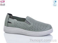 Купить Туфли Туфли Gukkcr YK008 green