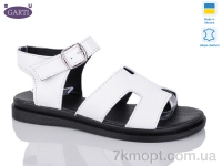 Купить Босоножки Босоножки Garti 0194 біла шкіра