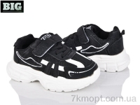 Купить Кроссовки  Кроссовки BIG 4066-Y7068-1