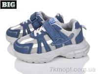 Купить Кроссовки  Кроссовки BIG 4066-Y7068-6