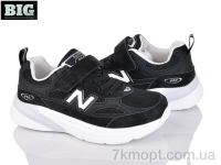Купить Кроссовки  Кроссовки BIG 4068-X8041-3