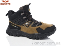 Купить Ботинки(зима)  Ботинки Bonote A8972-6