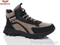 Купить Ботинки(зима)  Ботинки Bonote A8973-5
