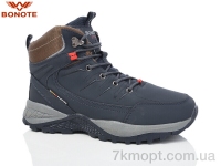 Купить Ботинки(зима)  Ботинки Bonote A9005-6
