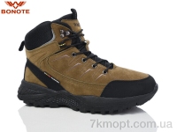 Купить Ботинки(зима)  Ботинки Bonote A9005-7