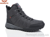 Купить Ботинки(зима)  Ботинки Bonote A9013-5