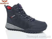 Купить Ботинки(зима)  Ботинки Bonote A9013-6