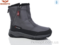 Купить Ботинки(зима)  Ботинки Bonote A9016-3