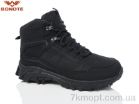 Купить Ботинки(зима)  Ботинки Bonote A9019-1