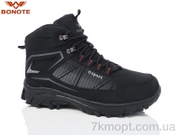 Купить Ботинки(зима)  Ботинки Bonote A9019-3