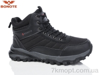 Купить Ботинки(зима)  Ботинки Bonote A9020-2