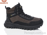 Купить Ботинки(зима)  Ботинки Bonote A9020-5