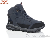 Купить Ботинки(зима)  Ботинки Bonote A9023-8