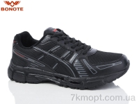 Купить Кроссовки Кроссовки Bonote A9109-2