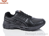 Купить Кроссовки Кроссовки Bonote A9109-3