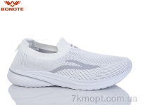 Купить Кроссовки Кроссовки Bonote A9113-5